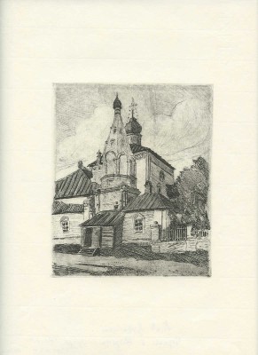 Дульский Пётр Максимилианович. Церковь в Казани